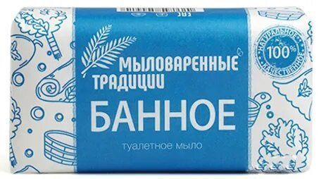 Мило Миловарні традиції Банне 200 г фото