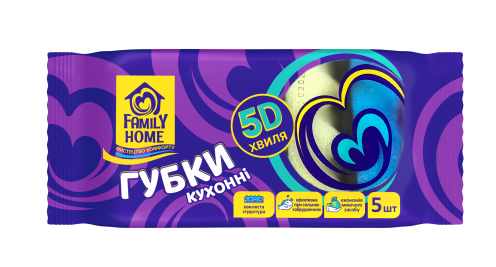 Губки кухонні універсальні з хвилястою поверхнею FAMILY HOME "5D ХВИЛЯ" 5 шт фото