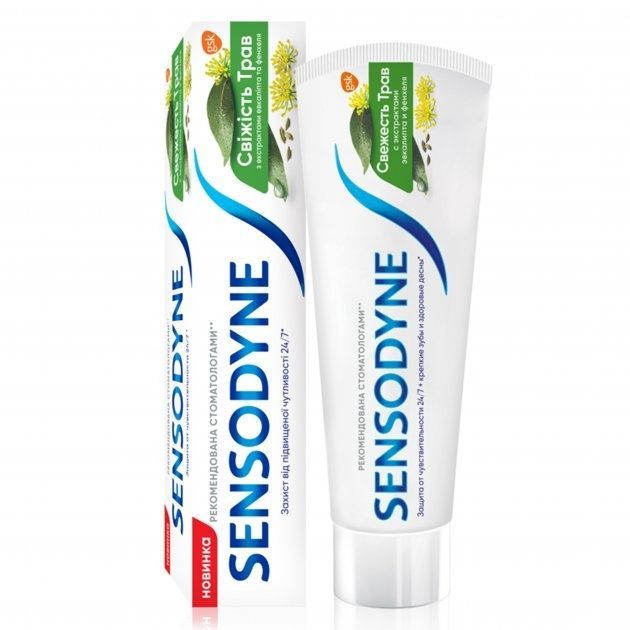 Зубна паста Sensodyne Свіжість трав 75 мл фото