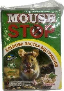 Клеевая ловушка для грызунов Mouse БОЛЬШАЯ (без запаха и яда) 1 ед. фото