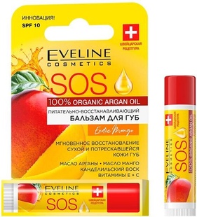 Поживно-відновлювальний бальзам для губ Eveline SOS 100% Organic Argan Oil Exotic Mango 4.5 мл фото