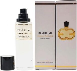 Парфюмированная вода для женщин Morale Parfums Desire Me версия Escada Desire Me 30 мл фото