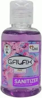 Гель для рук антисептичний Galax das Desinfection Японська вишня 50мл фото