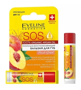 Поживно-відновлювальний бальзам для губ Eveline SOS 100% Organic Argan Oil Peach Sorbet 4.5 мл фото