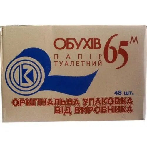 Туалетний папір Обухів одношарова, 48 шт (ящик) фото