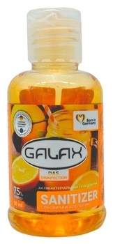 Гель для рук антисептичний Galax das Desinfectionсоковитий апельсин 50мл фото