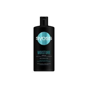 Шампунь Syoss Moisture 440 мл фото
