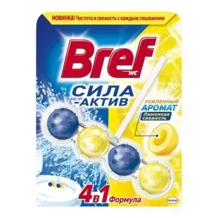 Освіжувач для унітазу Bref Power Active Лимонна свіжість 50 г фото