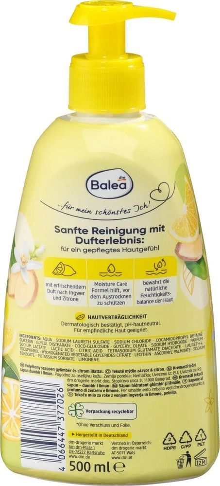 Жидкое кремовое мыло Balea Имбирь Лимон Ginger&Lemon 500 мл фото