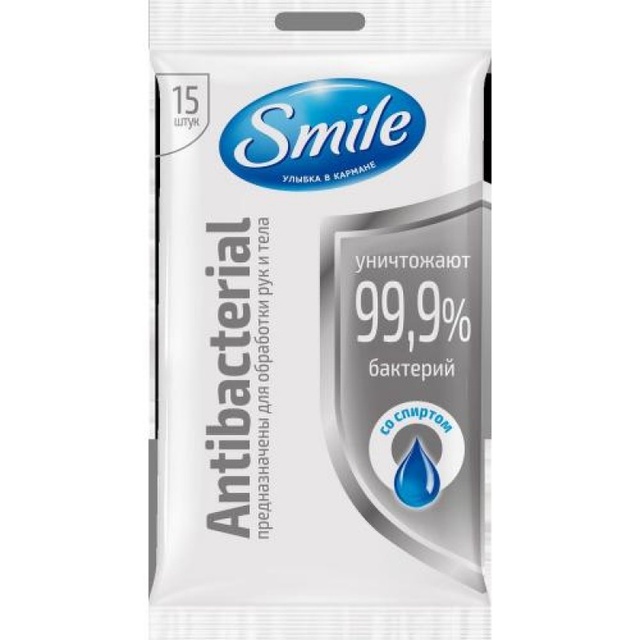 Вологі серветки Smile Antibacterial з Д-пантенолом 15 шт фото