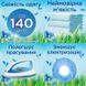 Ополіскувач для тканин Silan Spring Lavender 900 мл  фото 2