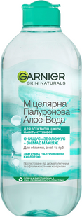 Міцелярна гіалуронова вода для очищення шкіри обличчя Garnier Skin Naturals Алое 400 мл фото