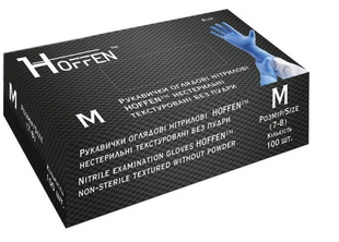 Рукавички нітрилові Hoffen M 100 шт Блакитні фото