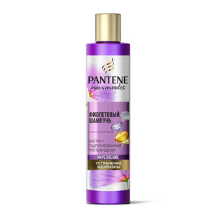 Шампунь для усунення жовтизни Pantene Pro-V Miracles Purple 225 мл фото