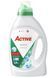 Гель для стирки Active White для белых вещей 1,5&nbsp;л  фото 2