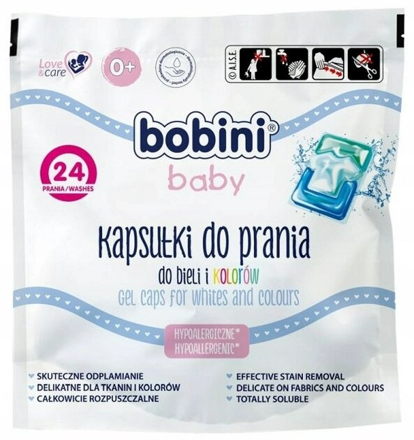 Капсули для прання дитячих речей Bobini Baby 24шт фото