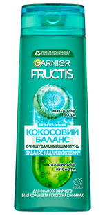 Шампунь Garnier Fructis Кокосовий Баланс для волосся, жирного біля коріння і сухого на кінчиках 400 мл фото