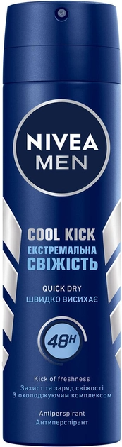 Антиперспирант NIVEA MEN Экстримальная свежесть 150 мл фото