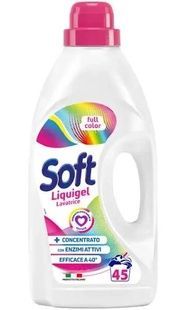 Порошок Soft для прання рідкий Full Color (для кольорового) 2,25л/45 прань фото