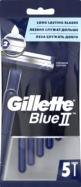 Одноразовые станки для бритья мужские Gillette Blue 2 5 шт фото