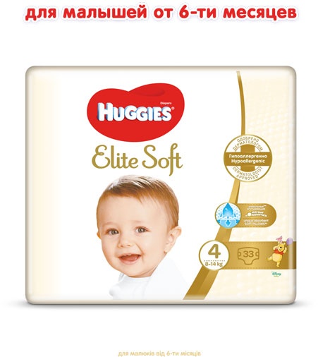 Подгузники Huggies Elite Soft Jumbo 4 8-14 кг 33 шт фото