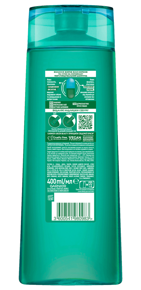 Шампунь Garnier Fructis Кокосовый Баланс для волос жирных у корней и сухих на кончиках 400 мл фото