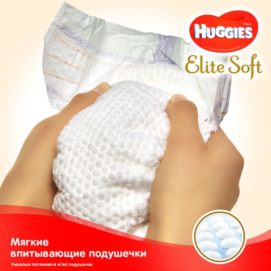 Підгузки Huggies Elite Soft Jumbo 4 8-14 кг 33 шт. фото