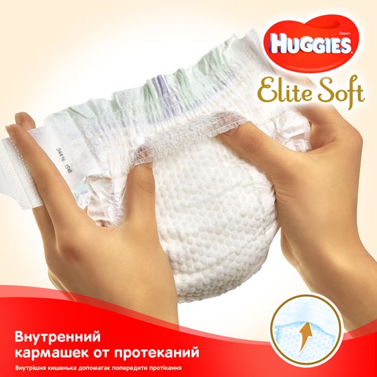 Подгузники Huggies Elite Soft Jumbo 4 8-14 кг 33 шт фото