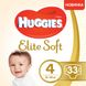 Подгузники Huggies Elite Soft Jumbo 4 8-14 кг 33 шт  фото 1