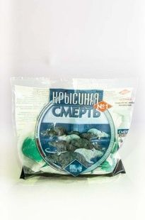 Родентицид Ital Tiger Крысиная смерть №2 від гризунів 200г фото