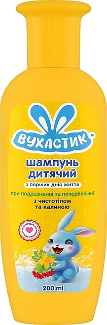 Вітамінний дитячий шампунь з чистотілом та калиною Вухастик 200 мл фото