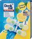 Подвесные таблетки для унитаза Denkmit WC Multi-Aktiv Lemon Splash 2шт  фото 1