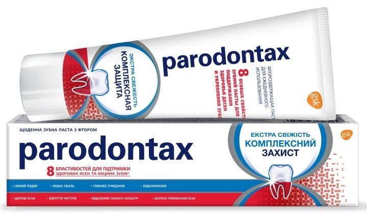 Зубная паста Parodontax Комплексная защита Экстра Свежесть 50 мл фото