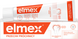 Паста зубна Elmex Cavity Protection, 75 мл  фото 1