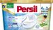 Капсули для прання Persil Discs Сенситив і дитячий 11 шт.  фото 1