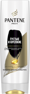 Бальзам-ополіскувач Pantene Pro-V Густе та міцне 360 мл фото