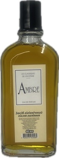 Одеколон Gloria Parfum Ambre 80 мл фото