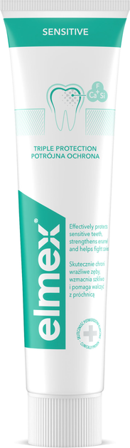 Паста зубная Elmex Sensitive, 75 г фото