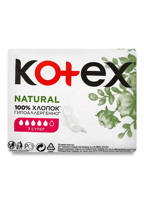 Прокладки гігієнічні Kotex Super Natural 7шт фото