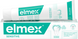 Паста зубная Elmex Sensitive, 75 г  фото 1