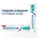 Зубная паста Sensodyne Глубокое Очищение 75 мл  фото 2