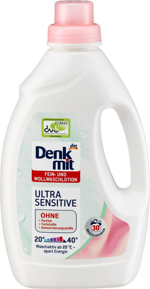 Гель для прання Denkmit Ultra Sensitive 1.5л фото