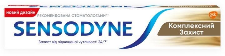 Зубная паста Sensodyne Комплексная Защита 75 мл фото
