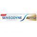 Зубная паста Sensodyne Комплексная Защита 75 мл  фото 1