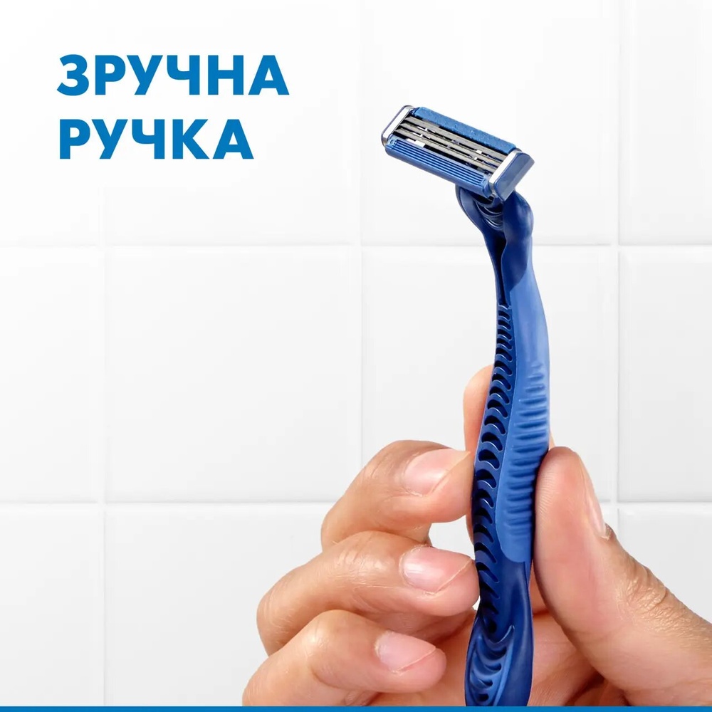 Станки для бритья одноразовые Gillette Blue 3 Plus Comfort 12шт. фото