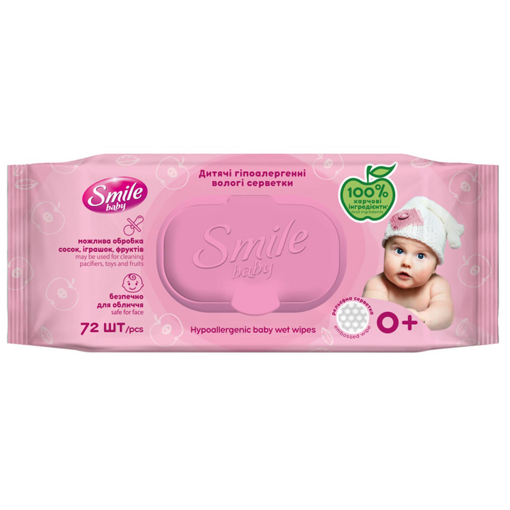 Вологі серветки для дітей Smile Baby для Немовлят з клапаном 72 шт фото