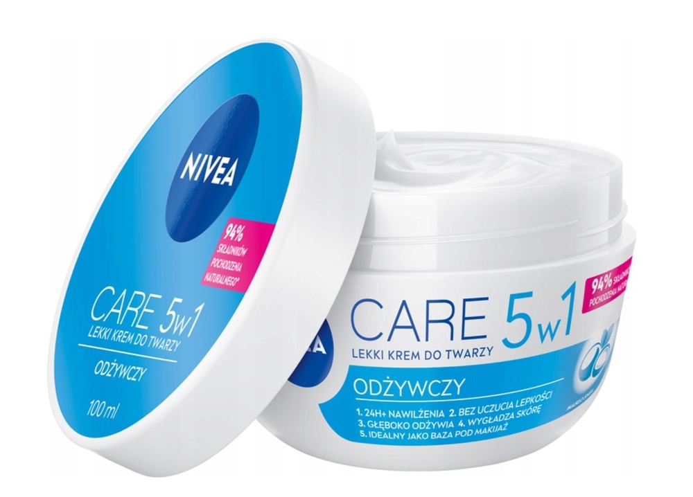 Живильний крем для обличчя NIVEA CARE 5в1 100 мл фото