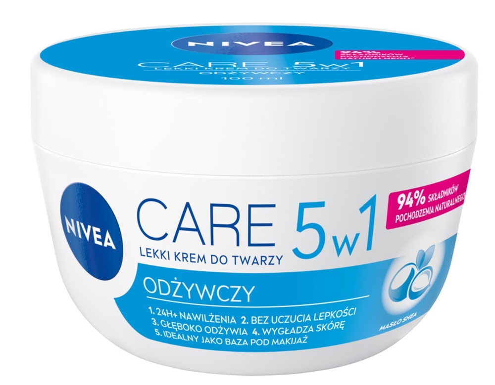 Питательный крем для лица NIVEA CARE 5в1 100 мл фото