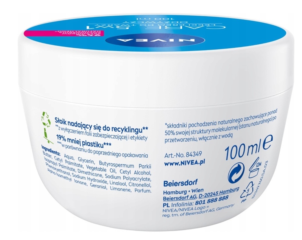 Живильний крем для обличчя NIVEA CARE 5в1 100 мл фото