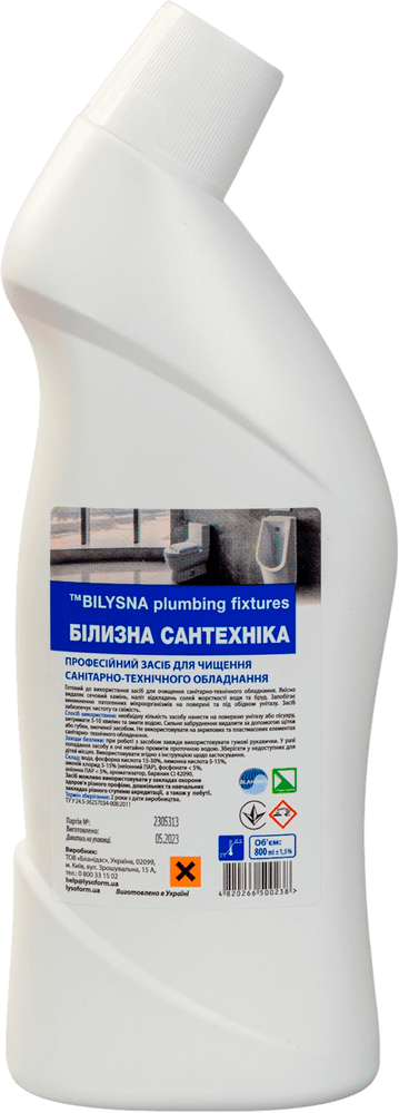 Засіб для очищення санітарно-технічного обладнання BILYSNA сантехніка 800мл фото